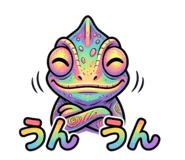 846572995