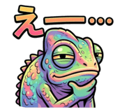 846573005
