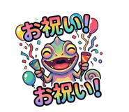 846573006
