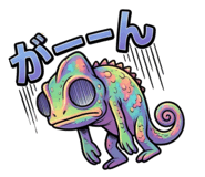 846573010
