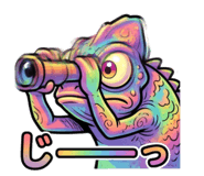 846573011