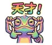 846573014
