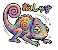 846573019