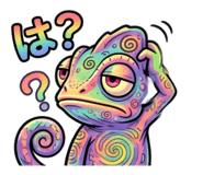 846573020
