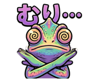 846573021