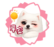 846573459