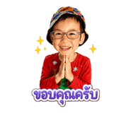 846573471