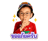 846573474