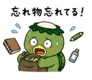 846574430