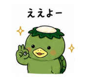 846574432