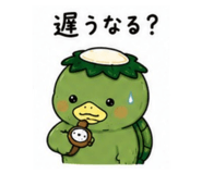 846574433