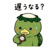 846574435