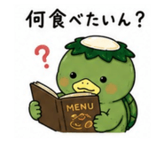 846574444