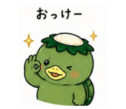 846574464