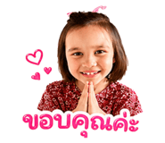 846584473