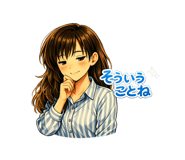 846586812