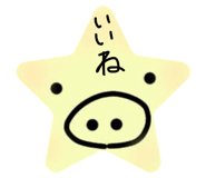 846586961