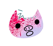846586969