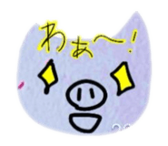 846586970