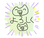846586976
