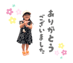 846587236