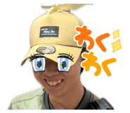 846587327