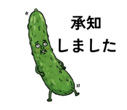 846587531