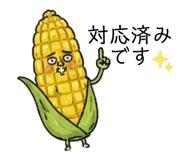 846587534