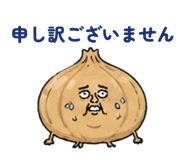 846587537