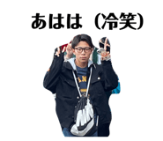 846587569