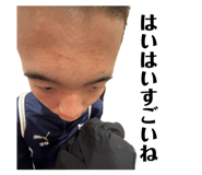 846587570