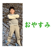 846587978