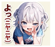 846588191