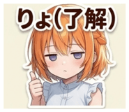 846588207