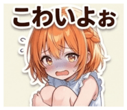 846588215