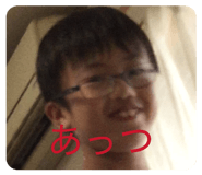 846588869