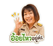 846602250