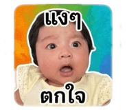 846602264