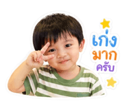 846602475