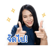846603314