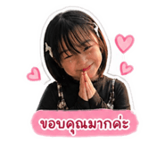 846603393