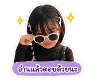 846603399