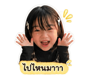846603400