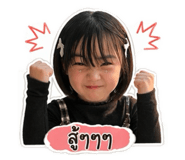 846603404