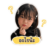 846603408