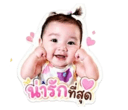 846603746