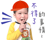 846605086