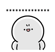846605164