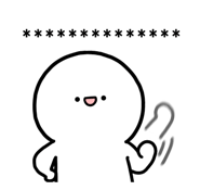 846605165
