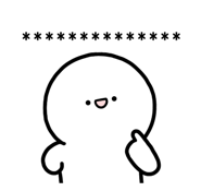 846605173